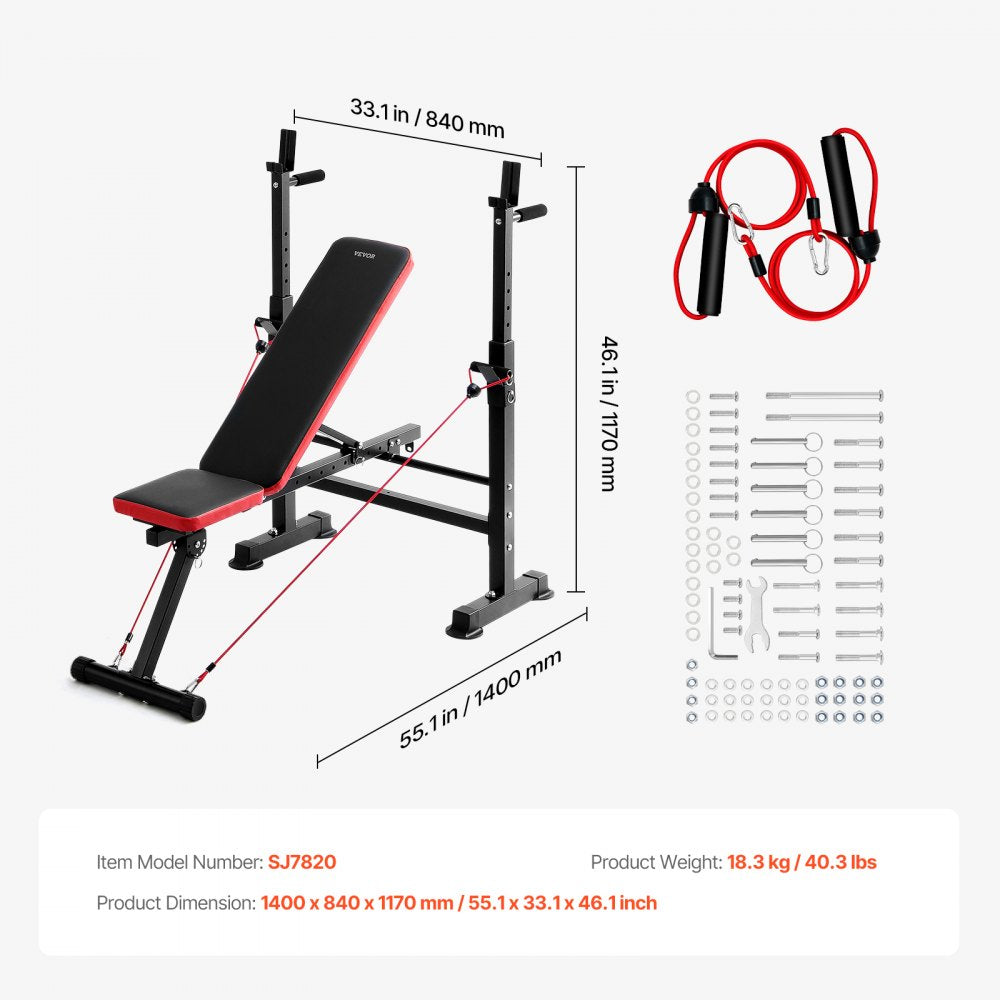 SJ7820 - Adjustable Foldable Weight Bench with Squat Rack & Pull-Up Handles