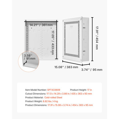 SPT433609 - 17" Cold-Rolled Steel In-Wall Media Box with Cover