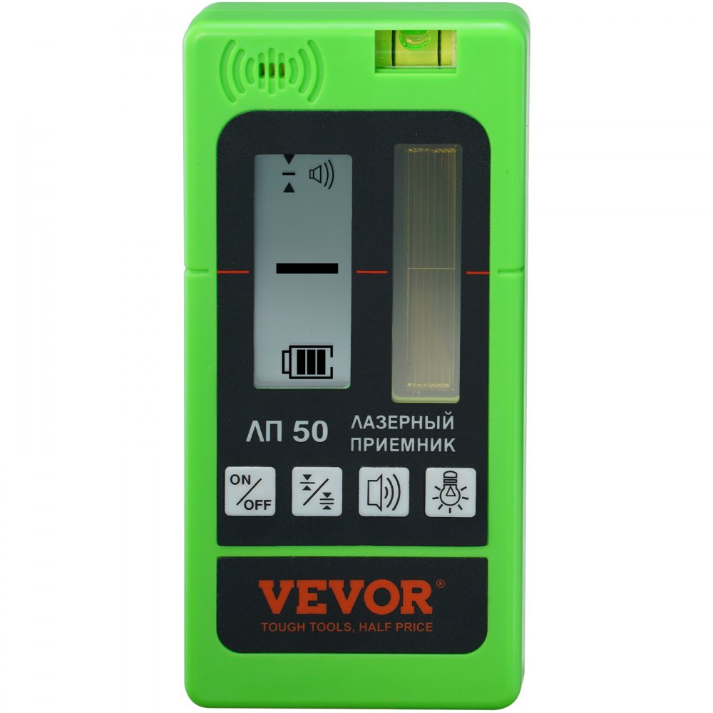 YAM0186 - VEVOR 197ft Durable Laser Receiver with Dual LCD Displays