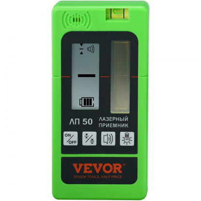 YAM0186 - VEVOR 197ft Durable Laser Receiver with Dual LCD Displays