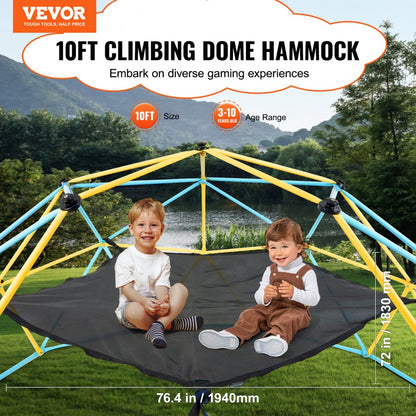 JX-DC-P-10H - 10ft Durable Dome Climber Hammock, Supports 350 lbs