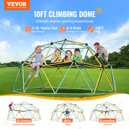 JX-DC-10HSW - 10ft Geometric Dome Climber for Kids with Cushion