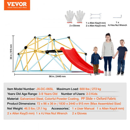 JX-DC-06SL - 8FT VEVOR Climbing Dome for Kids, Indoor/Outdoor Fun