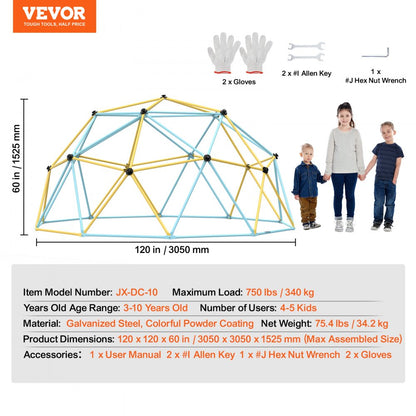 JX-DC-10 - 10FT VEVOR Climbing Dome for Kids with Swing & Hammock