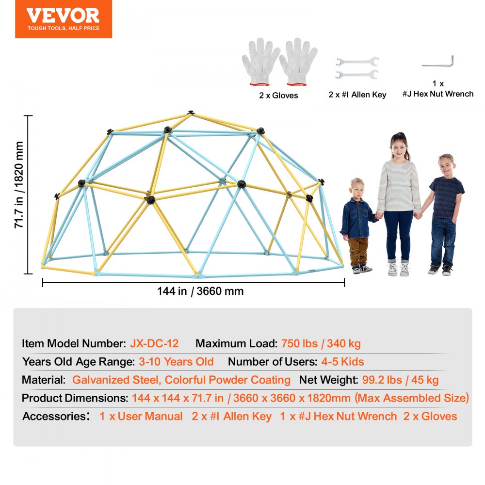 JX-DC-12 - Durable 12FT Galvanized Steel Climbing Dome for Kids