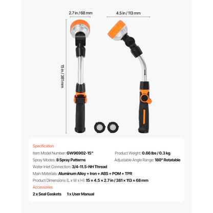 GW96902-15" - 15" Heavy Duty Watering Wand with 8 Spray Patterns & 180° Swivel