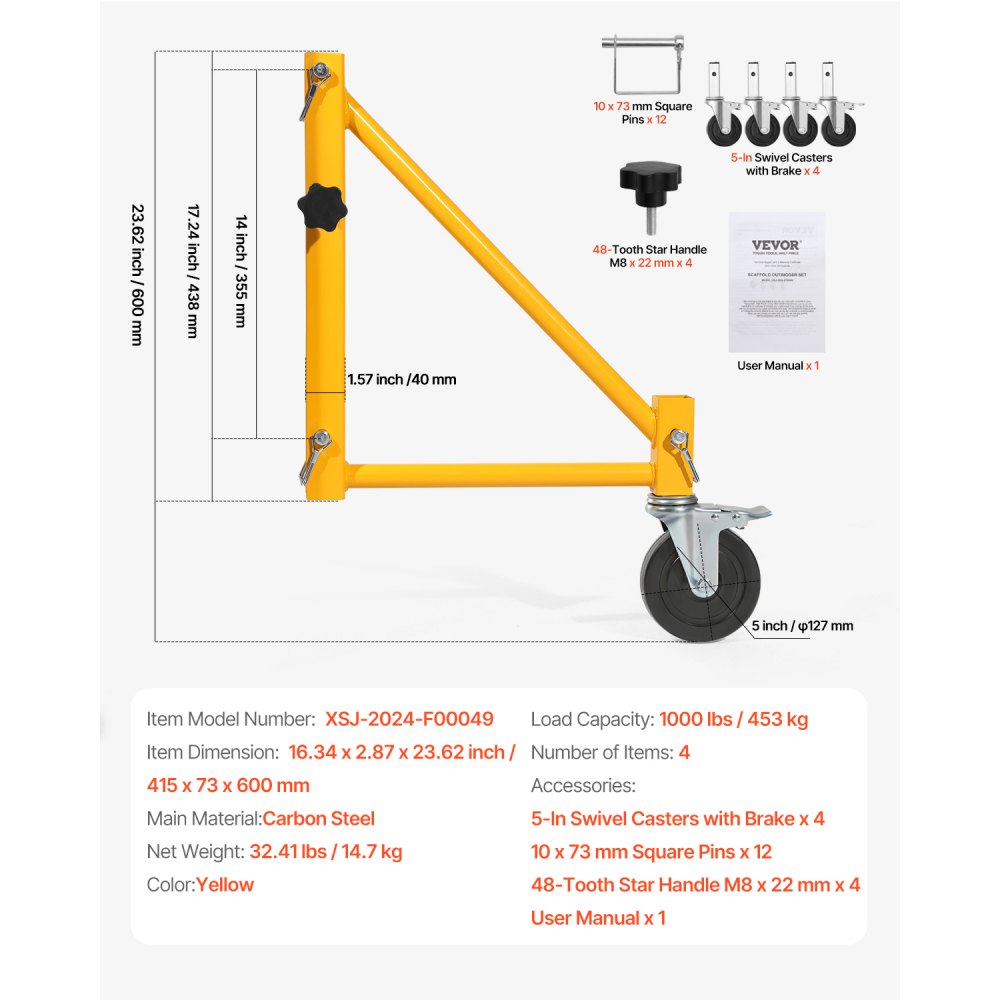XSJ-2024-F00049 - 4-Pack Scaffolding Outriggers with Swivel Casters for Easy Mobility