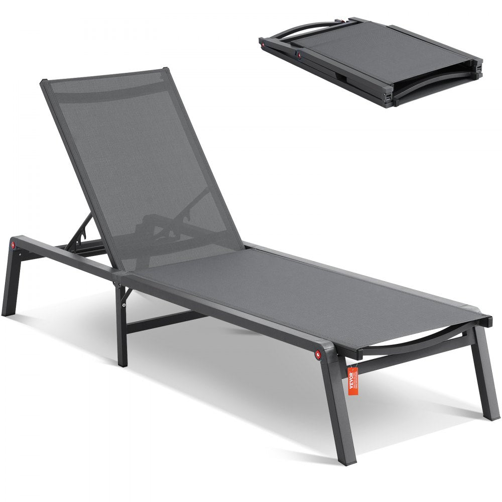 6151 - Adjustable 5-Position Aluminum Outdoor Chaise Lounge Chair