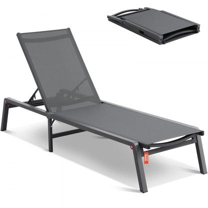 6151 - Adjustable 5-Position Aluminum Outdoor Chaise Lounge Chair