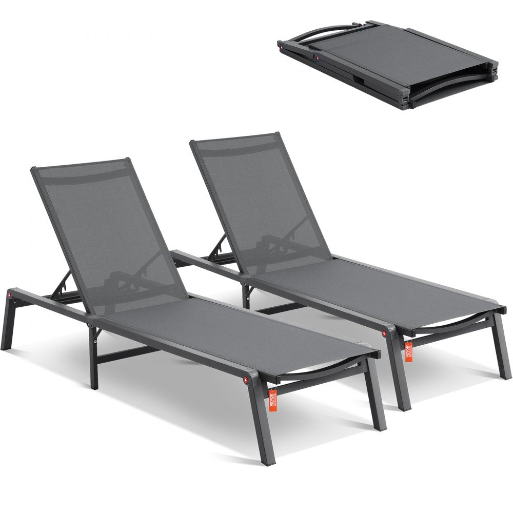 6151 - Lightweight Adjustable 5-Position Lounge Chair for Outdoor Comfort