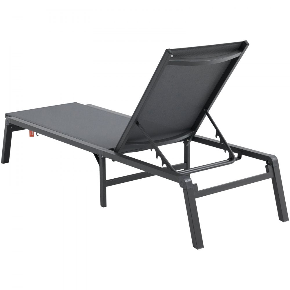 6151 - Lightweight Adjustable 5-Position Lounge Chair for Outdoor Comfort