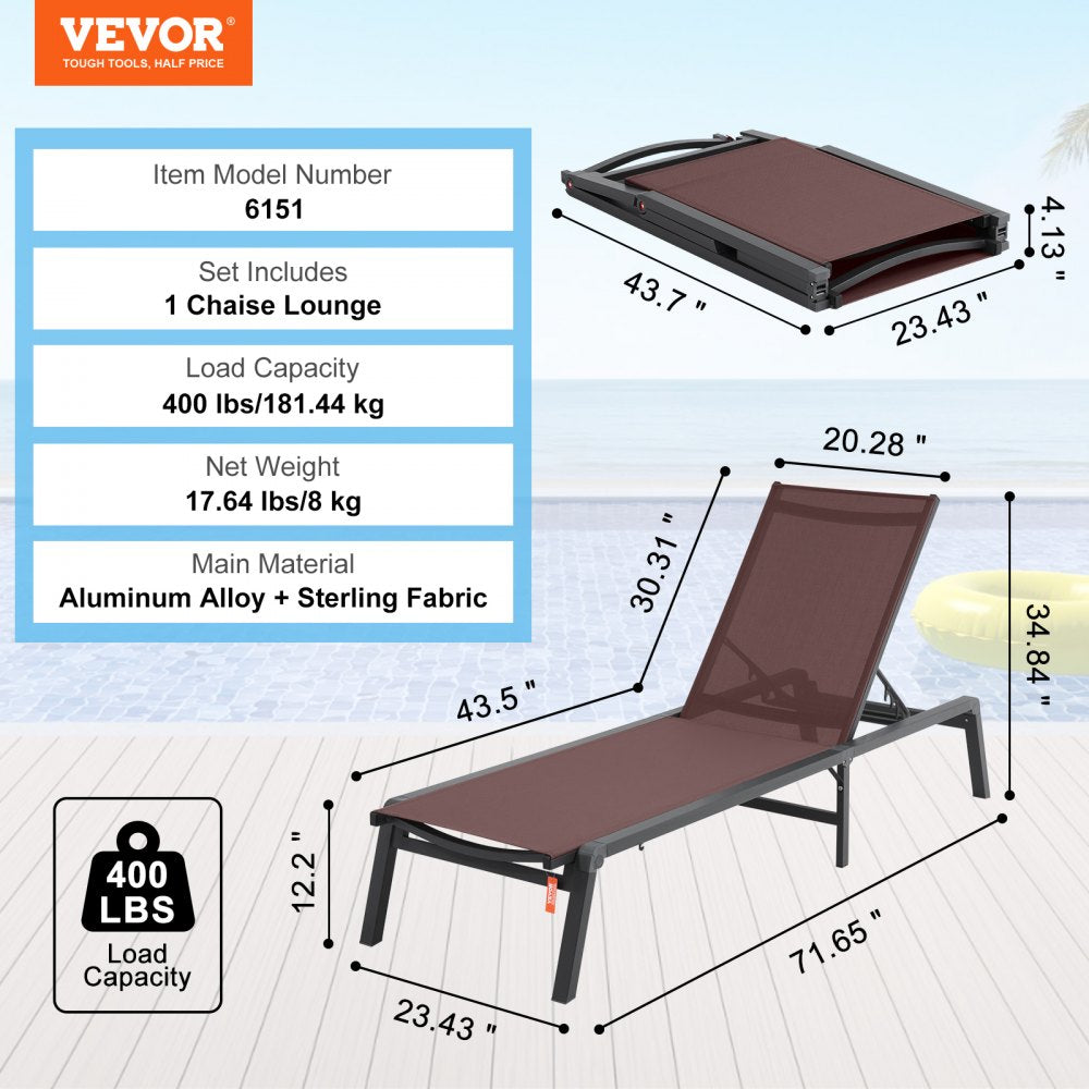 6151 - 5-Position Adjustable Aluminum Outdoor Lounge Chair, Waterproof & Durable
