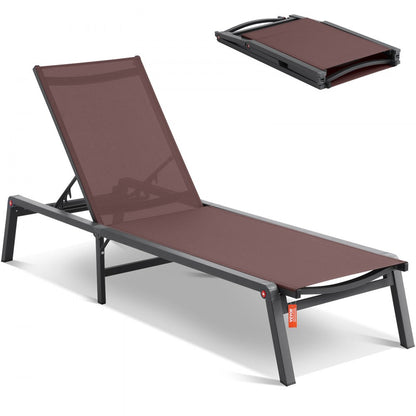 6151 - 5-Position Adjustable Aluminum Outdoor Lounge Chair, Waterproof & Durable