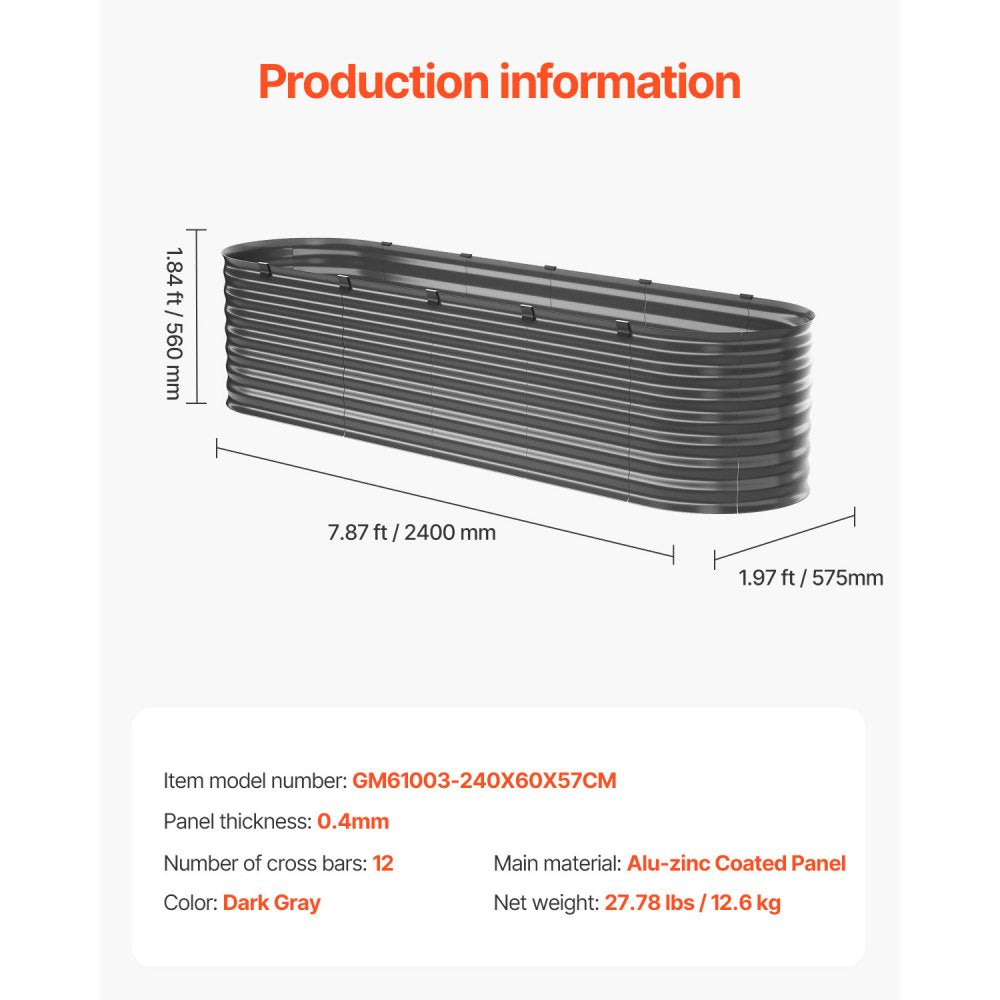 GM61003-240X60X57CM - 8x2ft Metal Raised Garden Bed for Deep-Rooted Plants
