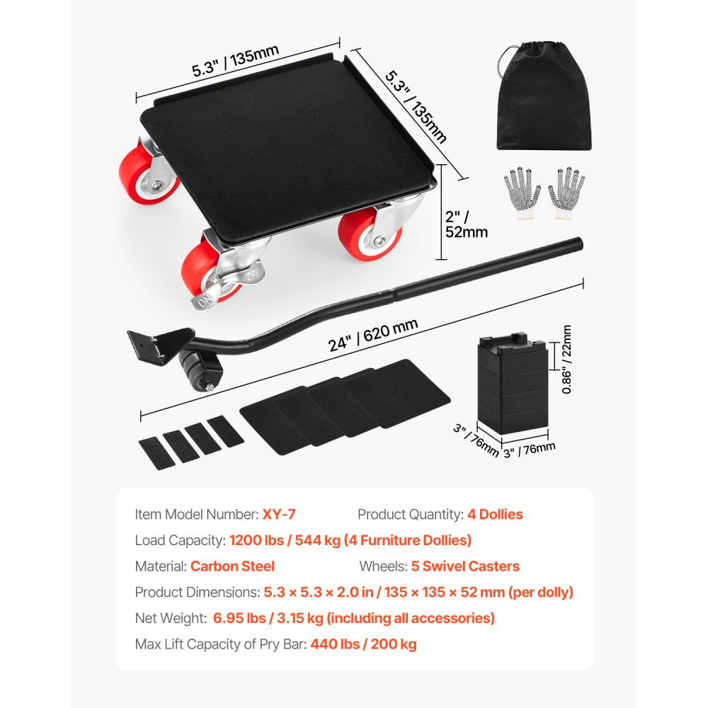 XY-7 - Heavy-Duty 1200 lbs Furniture Dolly with 5 Swivel Wheels