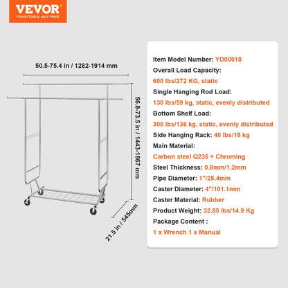 YD00018 - Adjustable Heavy Duty Clothes Rack, Holds 600 lbs, 56.8-73.5" Tall