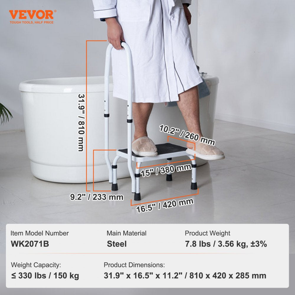 WK2071B - Adjustable 1-Step Steel Step Stool, 330lbs Capacity for Home Use