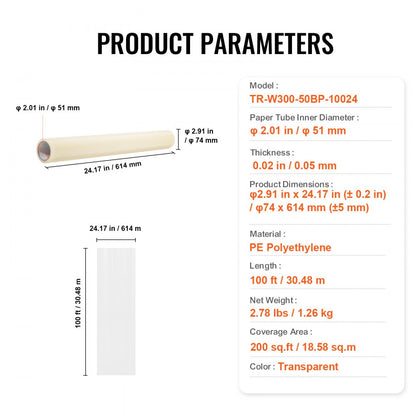 TR-W300-50BP-10024 - 24" x 100' Self-Adhesive Carpet Protection Film