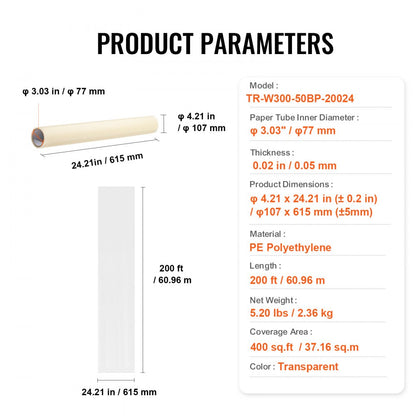 TR-W300-50BP-2003 - 24" x 200' Self-Adhesive Carpet Protection Film
