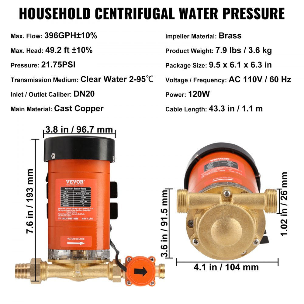 JC15G-15 - 120W Water Pressure Booster Pump, 396 GPH with Auto Activation
