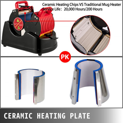 010359288201 - 600W VEVOR 4-in-1 Mug Heat Press for Sublimation