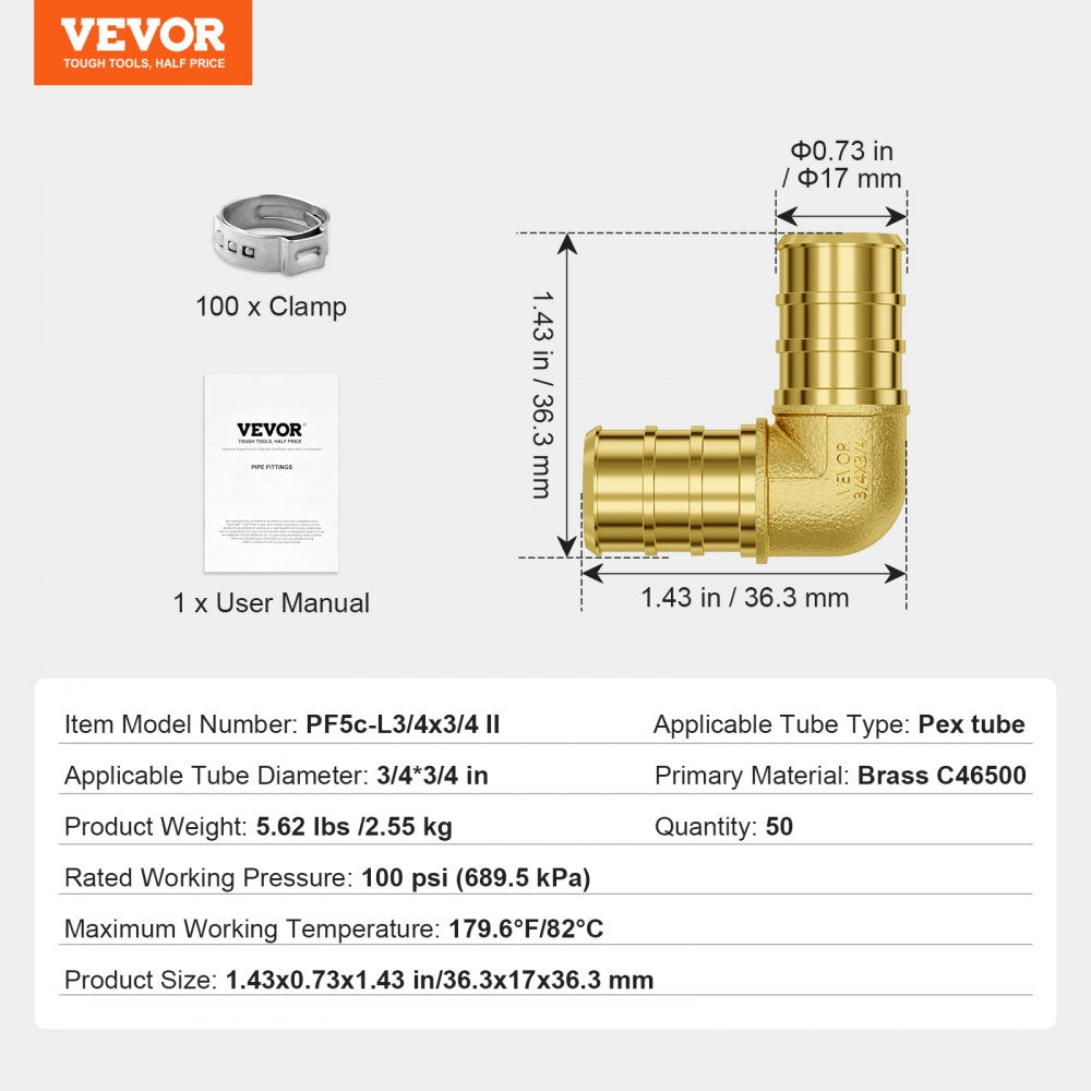 PF5c-L3/4x3/4 Ⅱ - 50 Brass Clamp Elbows for Heating & Plumbing Systems