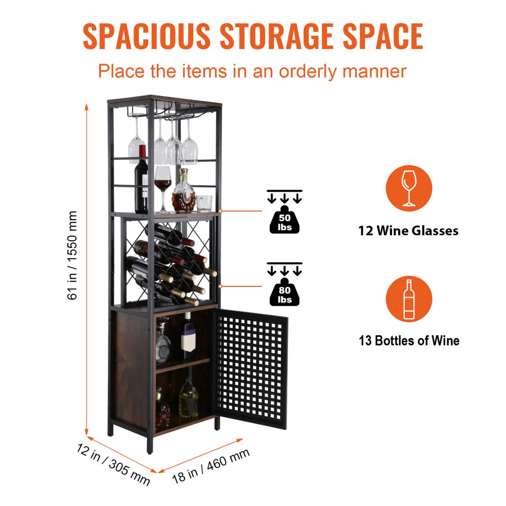 07920003005010101 - 18 Inch Stylish VEVOR Bar Cabinet for 13 Bottles & Glasses