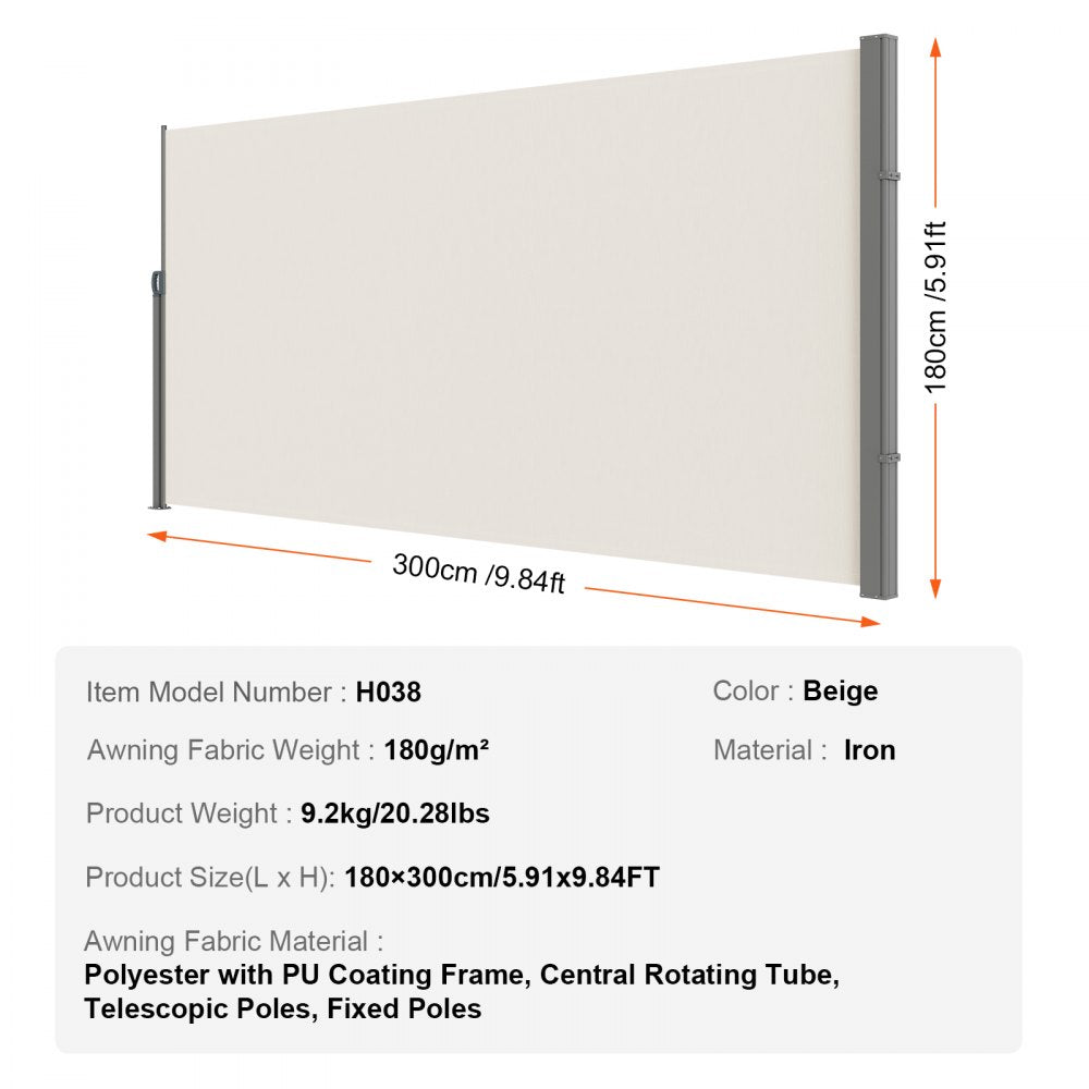 H038 - 71"x118" Beige Retractable Awning for Outdoor Privacy