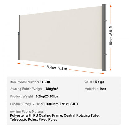 H038 - 71"x118" Beige Retractable Awning for Outdoor Privacy