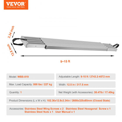 WBS-019 - 9-15ft Aluminum Work Plank with Non-Slip Surface, 500lbs Capacity