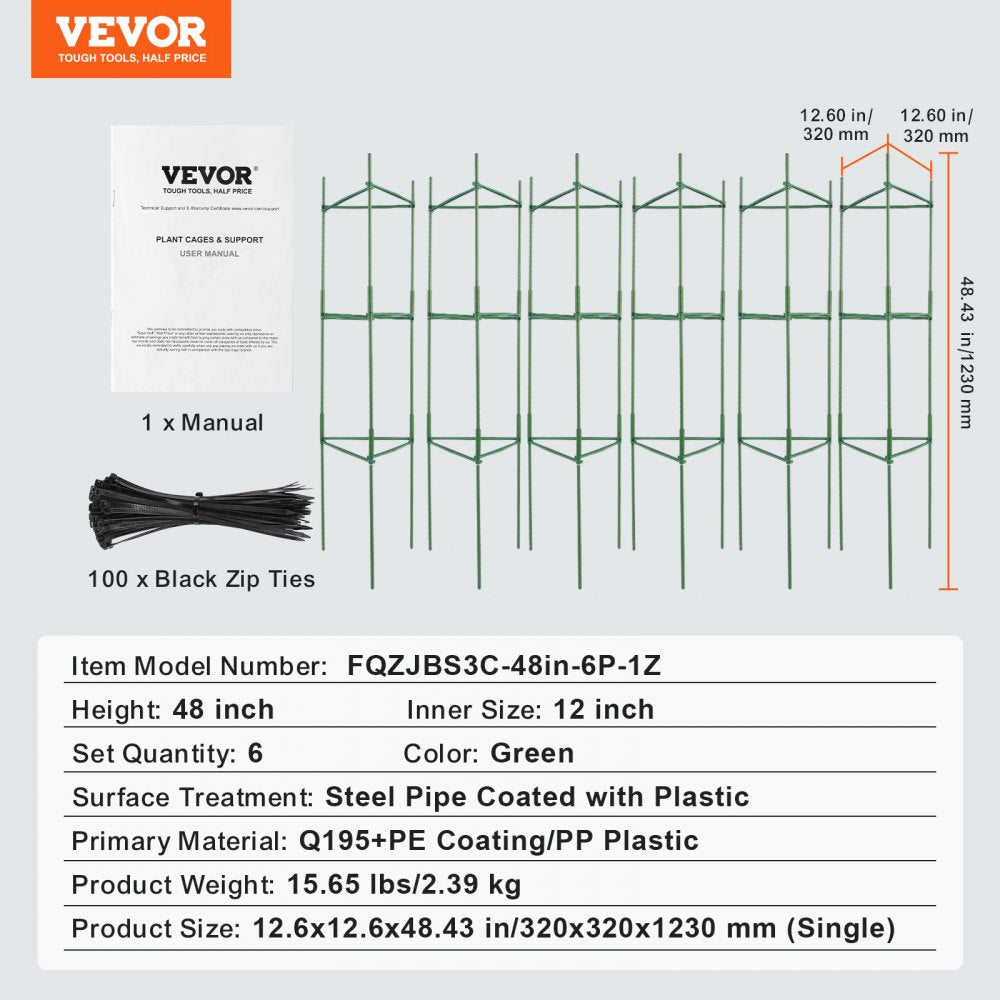FQZJBS3C-48in-6P-1Z - Adjustable 48in Steel Tomato Cage with Zip Ties