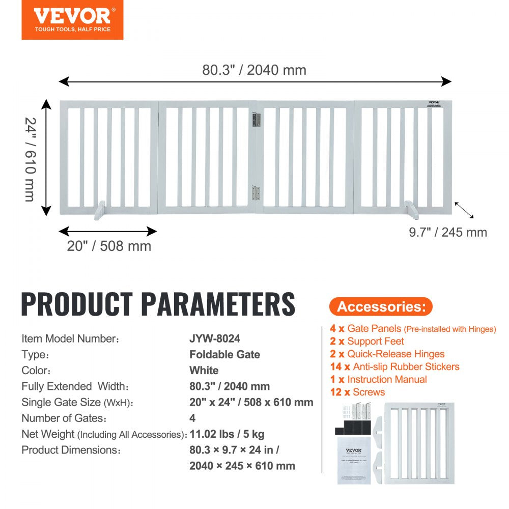 JYW-8024 - Stylish 80.3" Wooden Dog Gate with Quick-Release Hinges