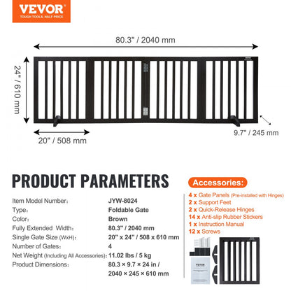 JYW-8024 - 24" Tall Adjustable Free Standing Dog Gate for Active Pets