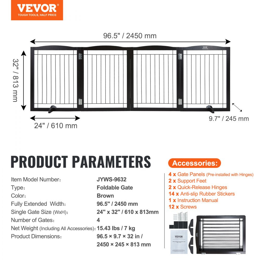 JYWS-9632 - 32" VEVOR Sturdy Freestanding Dog Gate in Brown