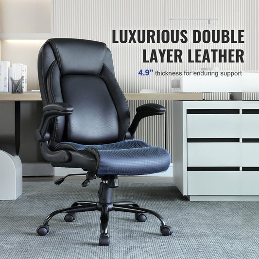 GF-82727H - High Back PU Leather Office Chair with Adjustable Lumbar Support