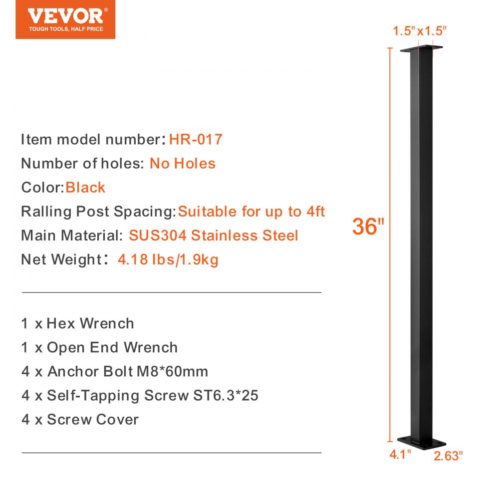 VV-106.7x2.5x5-LGZWK - 36" Holeless SUS304 Stainless Steel Cable Railing Post