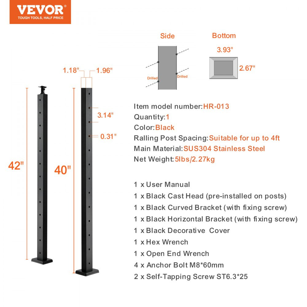 VV-106.7x2.5x5-LGZYK - 42" Stainless Steel Cable Railing Post with Adjustable Bracket