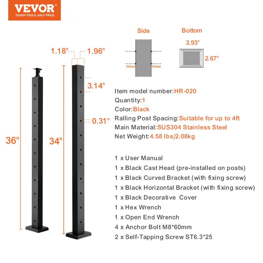 VV-91.4x2.5x5-LGZYK - 36" Stainless Steel Adjustable Cable Railing Post