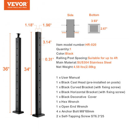 VV-91.4x2.5x5-LGZYK - 36" Stainless Steel Adjustable Cable Railing Post