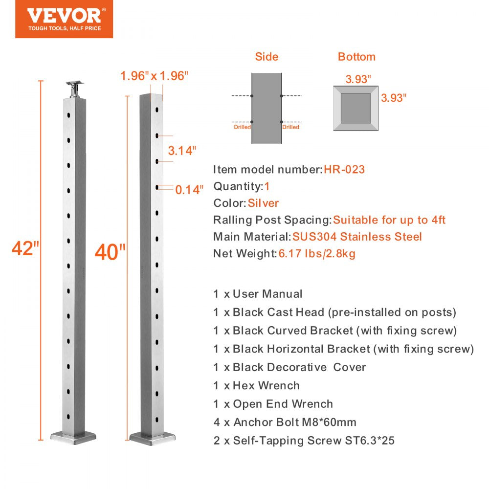 VV-106.7x5x5-LGZYKSLIVER - 42" Stainless Steel Cable Railing Post with Adjustable Bracket
