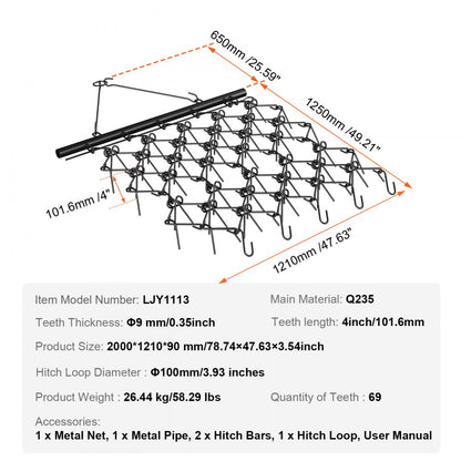 LJY1113 - 4'x4' Heavy-Duty Chain Harrow with 69 Steel Tines