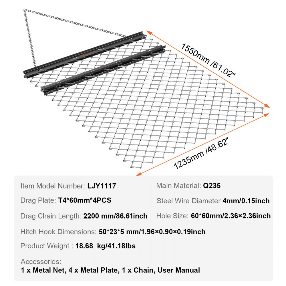 LJY1117 - 4' x 5' Steel Drag Harrow for ATV & Tractors