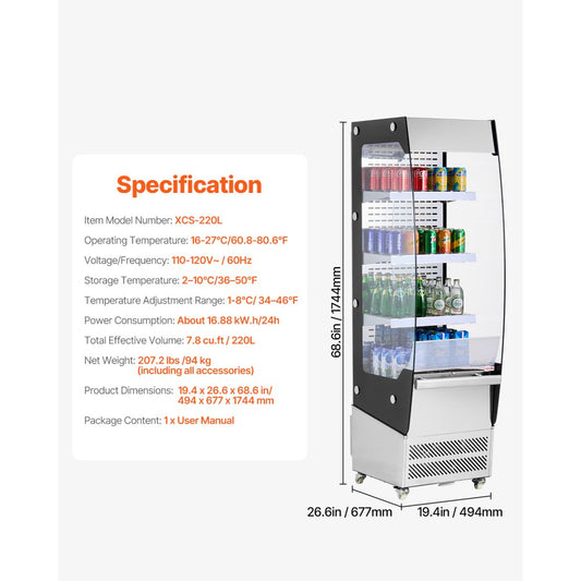 XCS-220L - 3-Tier Open Air Cooler with Digital Control and LED Canopy