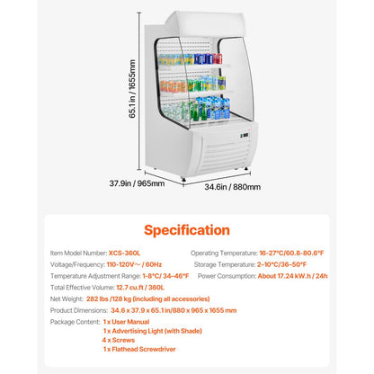 XCS-360L - Energy-Efficient 2-Tier Open Air Cooler with Digital Control