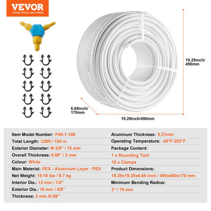 P49-1-100 - 5/8" x 328ft Flexible Aluminum-Plastic Composite PEX Tube