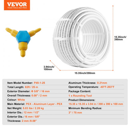 P49-1-25 - Durable 5/8'' PEX-AL-PEX Tubing for Radiant Heating, 82ft