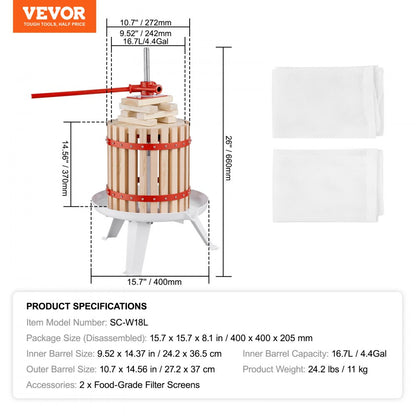 SC-W18L - 4.4 Gallon Zelkova Fruit Wine Press with Enhanced Pressure Design