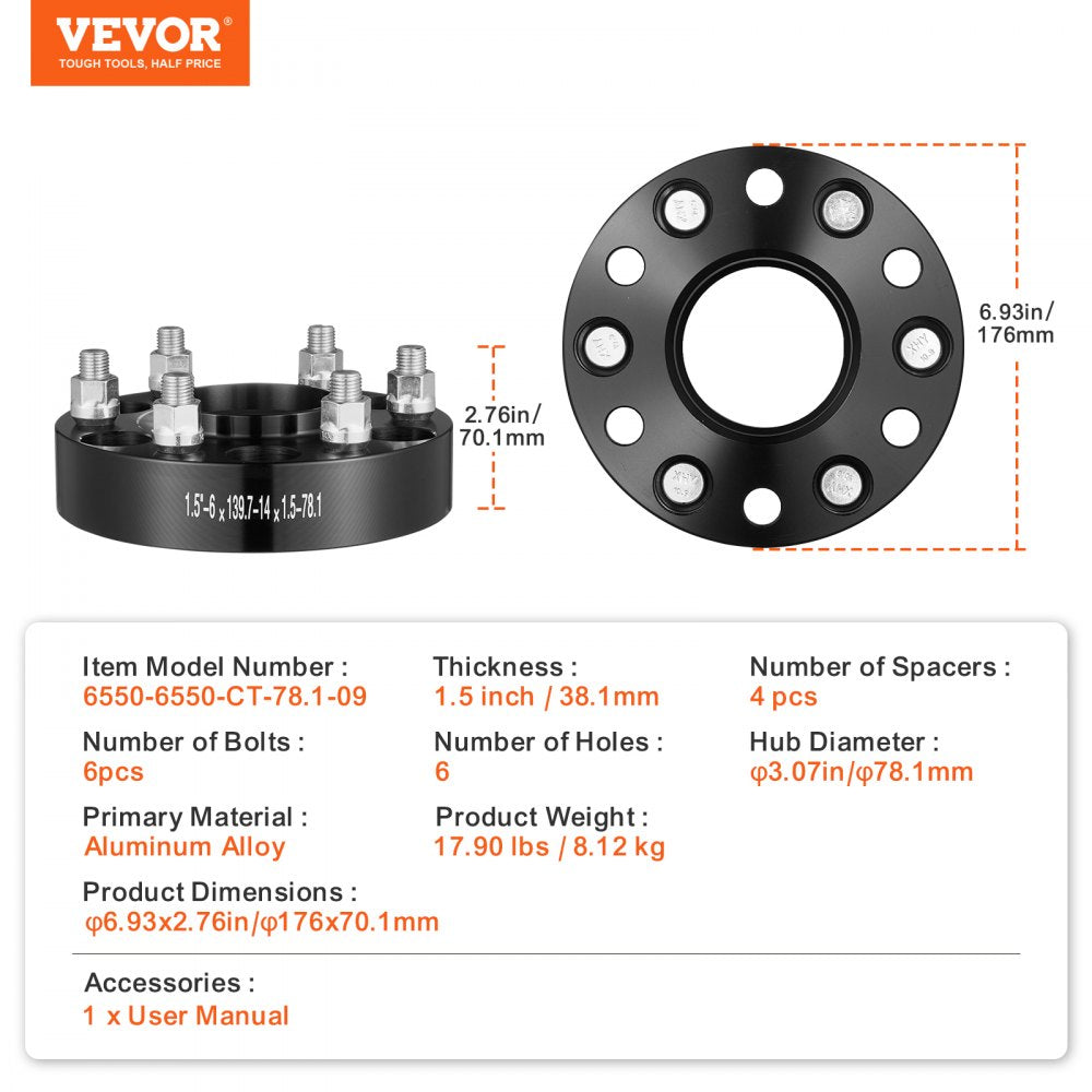 6550-6550-CT-78.1-09 - VEVOR 1.5-Inch Wheel Spacers for Enhanced Stability