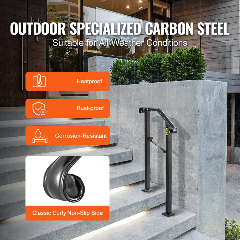 Arch#1 - Adjustable Wrought Iron Outdoor Handrail for 1-2 Steps
