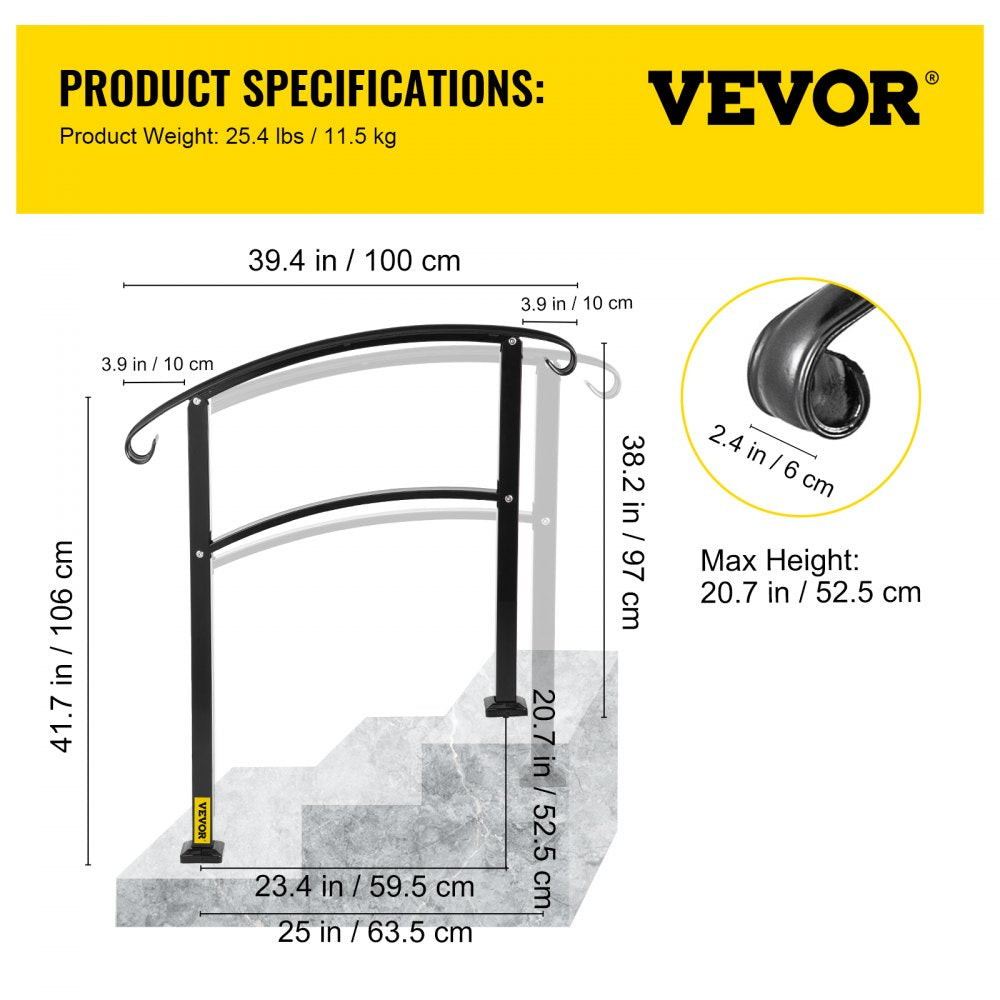 LTFS-3FTB - Outdoor 3-Step Wrought Iron Handrail for Safety
